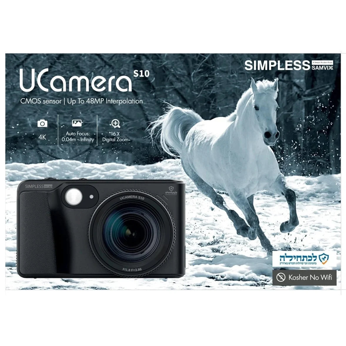 S10 Black Bluetooth, Camera Video, 44MP Samvix UCamera Kosher No No with Wifi, Digital