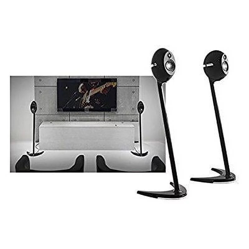 long Speaker Black - with e25 e25HD / Stands Edifier cables