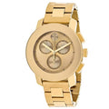 Movado Watch 3600358 Women's Bold