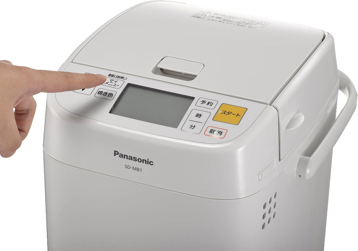 Panasonic Home Bakery (1 loaf type) SD-MB1-W (White)Japan Domestic genuine products