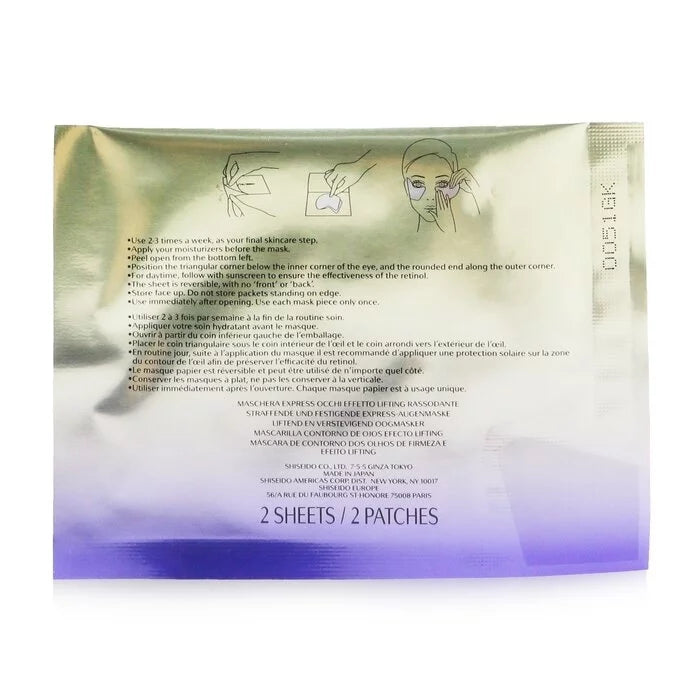 & Uplifting Retinol - 12pairs With Firming Perfection Eye Mask Vital Express