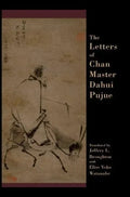 Samsara DAHUI Paperback Smashing the LETTERS C: OF of PUJUE MASTER Pre-Owned Mind CHAN