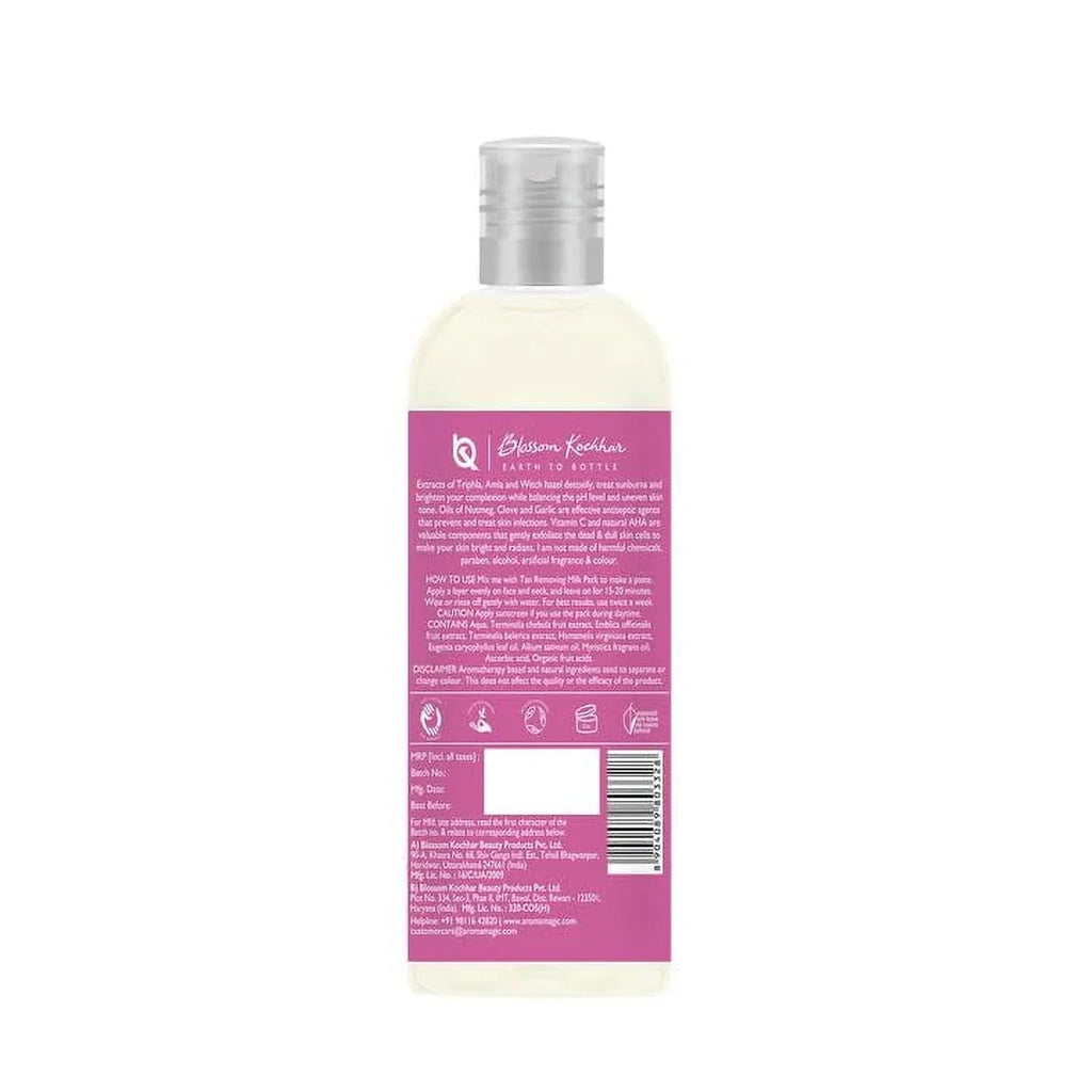 Aroma Magic Brightening 100Ml Lotion,